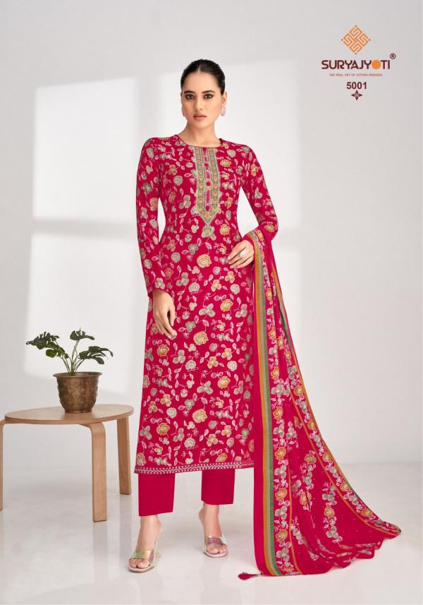 SuryaJyoti Priyanka Vol-05 – Dress Material